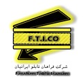 فراهان تابلو ایرانیان