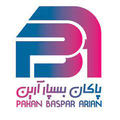 پاکان بسپار  آرین