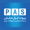 کارشناس فروش - تولیدی و بازرگانی پیوند ابزار سایش