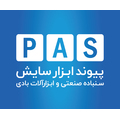 بازرگانی پیوند ابزار سایش