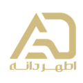 اطهر دانه آذربایجان