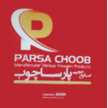 صنایع چوبی پارسا چوب