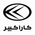 کارا دیزل آسیا کبیر