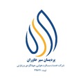 خدمات مسافرت هوایی و جهانگردی و زیارتی پردیسان سیر خاوران