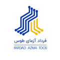 فرداد آزمای طوس