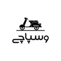 وسپاچی
