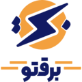 برقتو