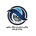 استخدام مرکز بینایی سنجی و عینک چشم نوبنیاد