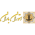 استخدام رستوران باران
