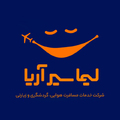 لیما سیر آریا