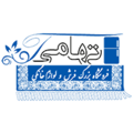 فروشگاه فرش و لوازم خانگی تهامی
