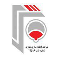 قطعه سازی مهارت