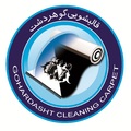 قالیشویی گوهردشت