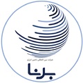 بین المللی تامین انرژی برنا