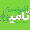 آذرپارس تامین