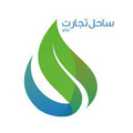 استخدام ساحل تجارت نیکو