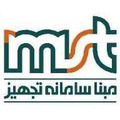 مبنا سامانه تجهیز