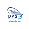 فنی مهندسی دریا پیکر سیراف