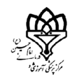 استخدام بیمارستان امام حسین