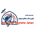 مهندسین مشاور گیتی نگار نقش جهان