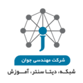 مهندسی جوان
