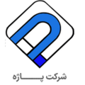 پاژه
