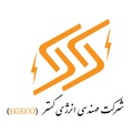 استخدام تعاونی انرژی گستر سلماس