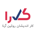 استخدام کار اندیشان رویین آرنا