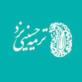 استخدام فروشگاه اینترنتی ترمه حسینی یزد
