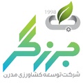 توسعه کشاورزی مدرن