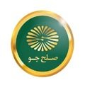 فروشگاه لوازم قنادی صلح جو
