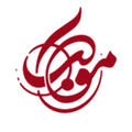 موکب کیمیای برکت