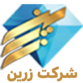 استخدام خدماتی پشتیبانی زرین صدف اطلس