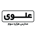 مدارس علوی