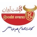 استخدام پارس ترسیم