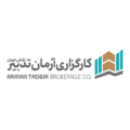استخدام کارگزاری آرمان تدبیر نقش جهان