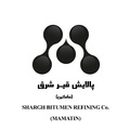 پالایش قیر شرق