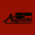 الغدیر