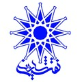 معمار و شهر ساز نقش شارین