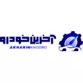 رسانه آخرین خودرو