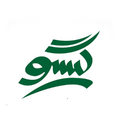 فروشگاه پوشاک گیسو
