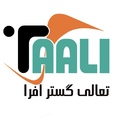 تعالی گستر افرا