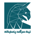 نیک سرآمد پاسارگاد