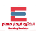 الکترو فیدار مهام البرز