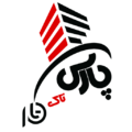 گروه کارخانجات کمالی نما پارس تاک