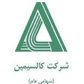 استخدام کالسیمین