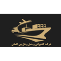 استخدام آذرخش دریای کهن