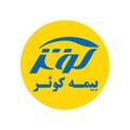 نمایندگی بیمه آتیه سازان حامی کوثر