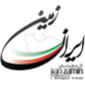 مدرسه پسرانه ایران زمین