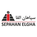 مهندسی سپاهان القا
